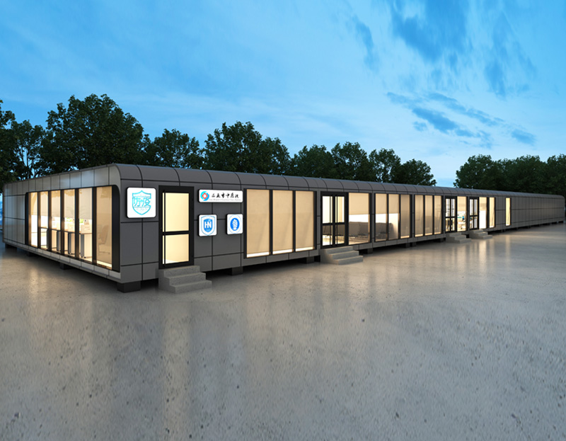 方艙發(fā)熱門(mén)診