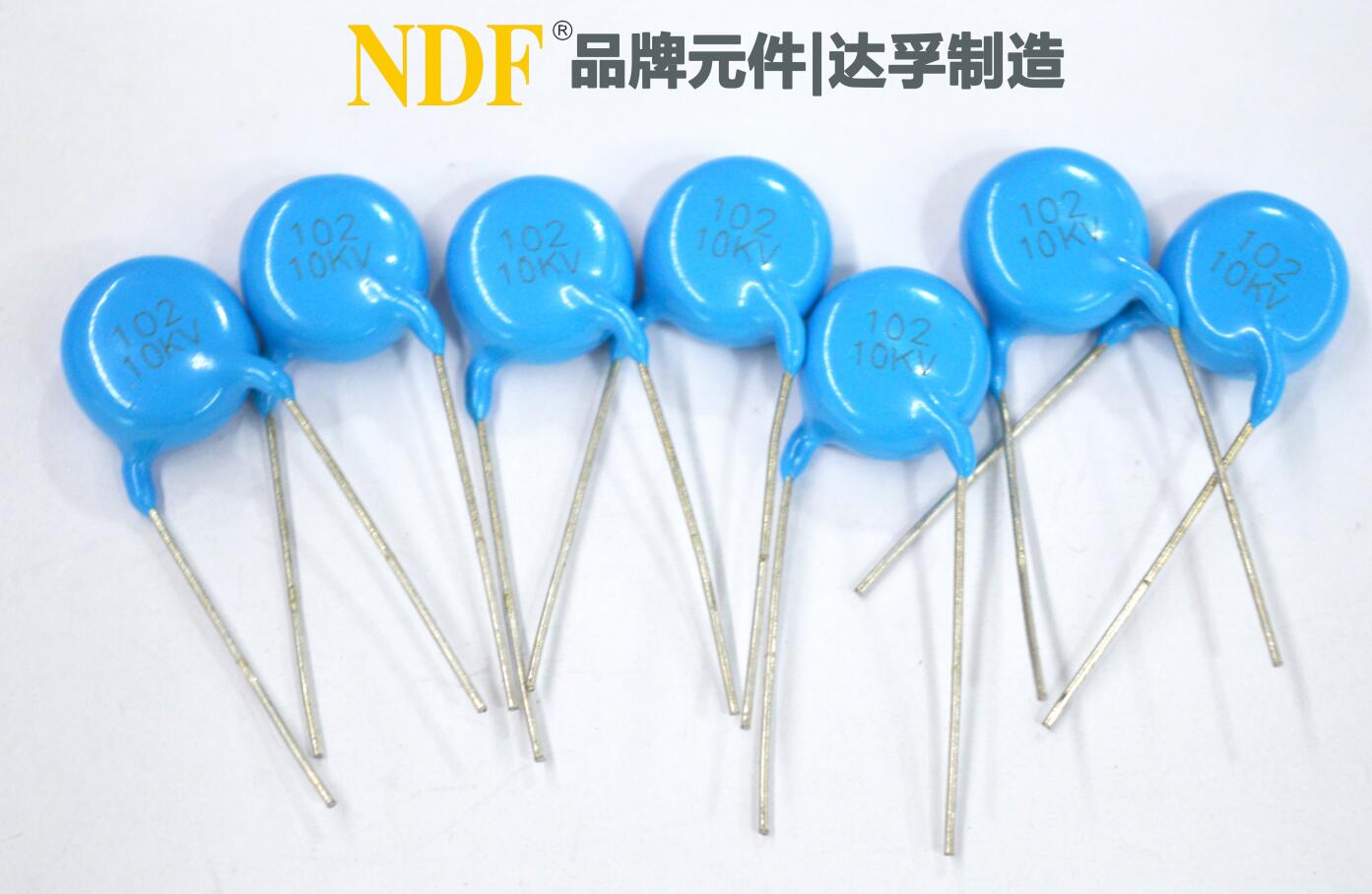 陶瓷電容的工作溫度是多少?溫度過高或過低,會有什么影響？