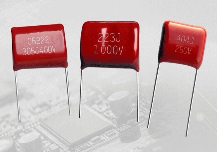 薄膜電容器在應用領域中發(fā)揮了哪些作用？