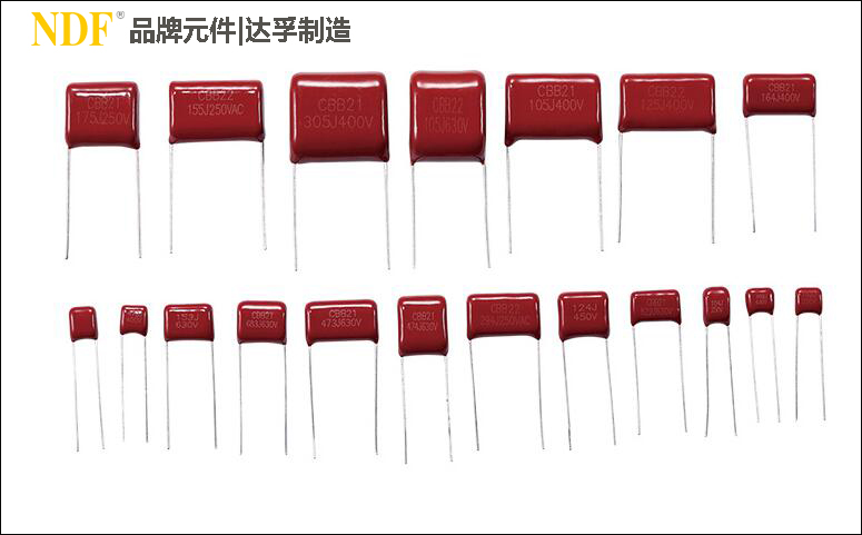 你知道電容上的cbb是什么意思嗎？