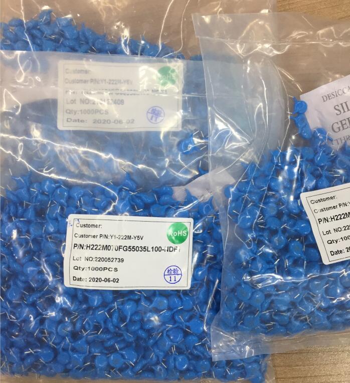 怎么區(qū)分安規(guī)電容正負(fù)極？