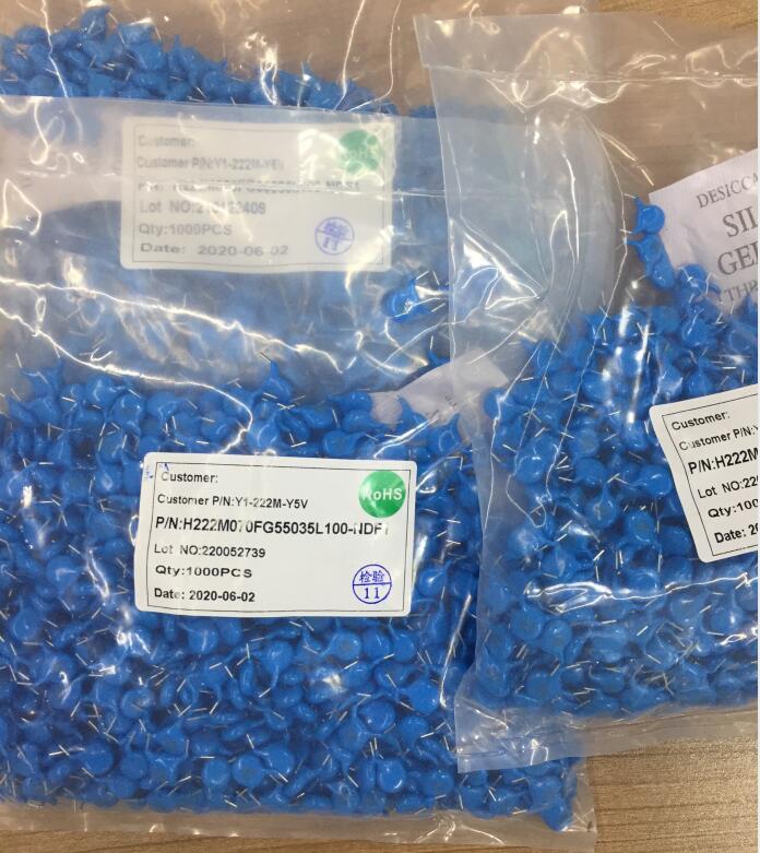 電容器放在潮濕的地方會(huì)有什么影響？