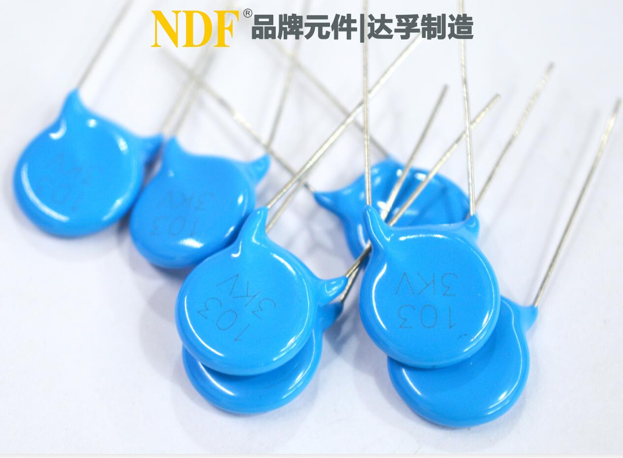 使用陶瓷電容器時(shí)，需要注意的事項(xiàng)