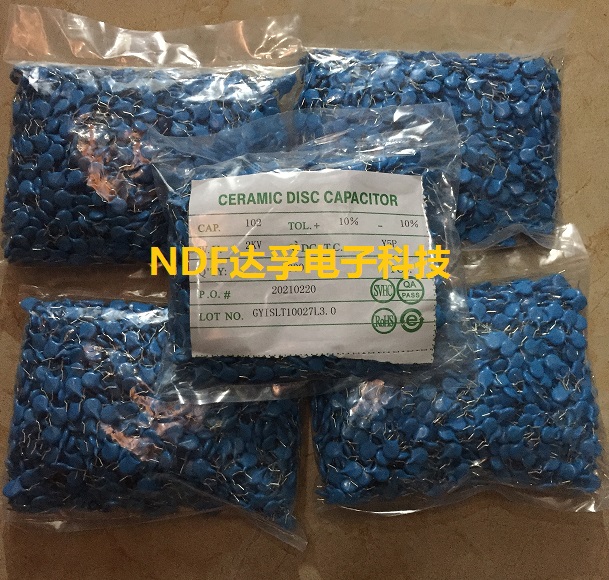  秒懂陶瓷電容器的分類、特點(diǎn)、作用、應(yīng)用