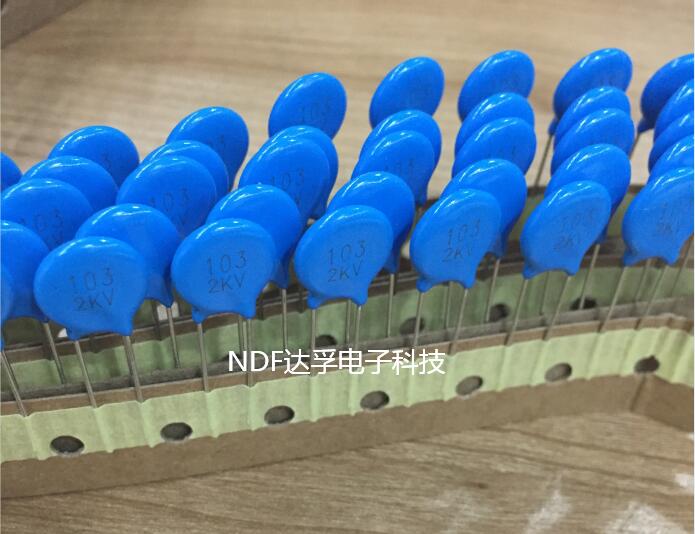 什么是高壓瓷介電容和低壓瓷介電容？