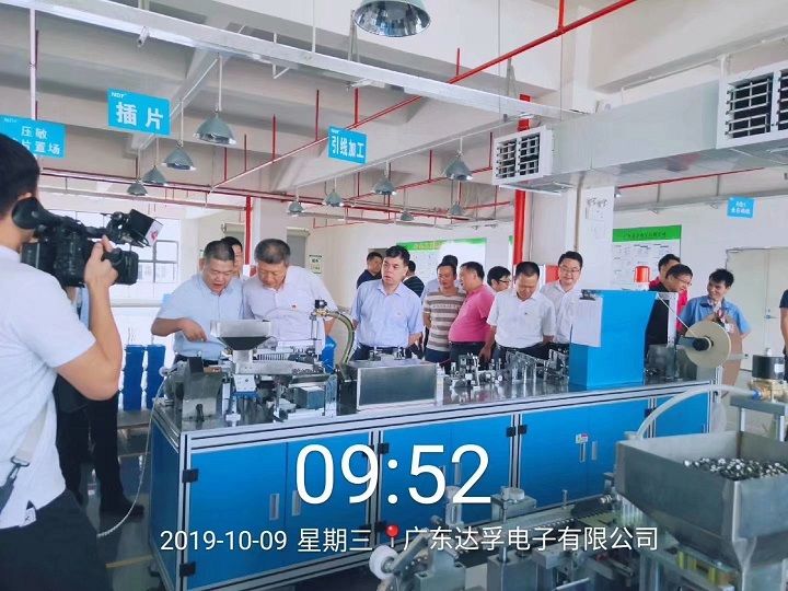 熱烈歡迎市，縣各級(jí)領(lǐng)導(dǎo)蒞臨我司視察指導(dǎo)工作