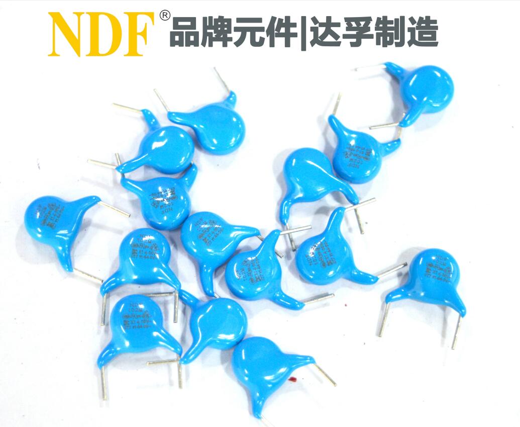 Y電容中的Y5U和Y5V有什么區(qū)別？哪個(gè)更好？