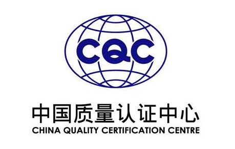 陶瓷電容器/安規(guī)電容器需要做哪些認(rèn)證？